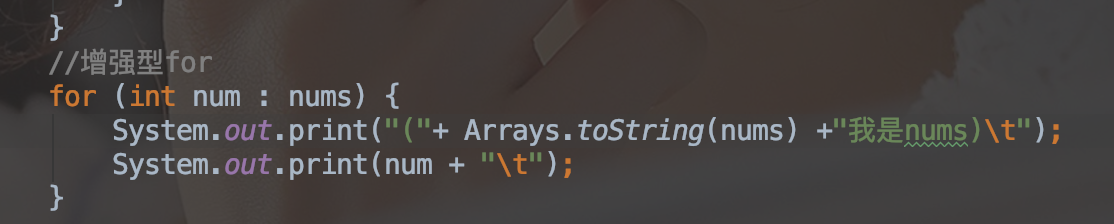 Arrays.toString() 的用法 