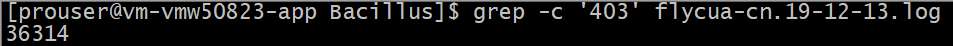 linux命令统计文件中某个字符串出现的次数第1张