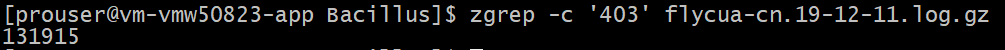 linux命令统计文件中某个字符串出现的次数第2张