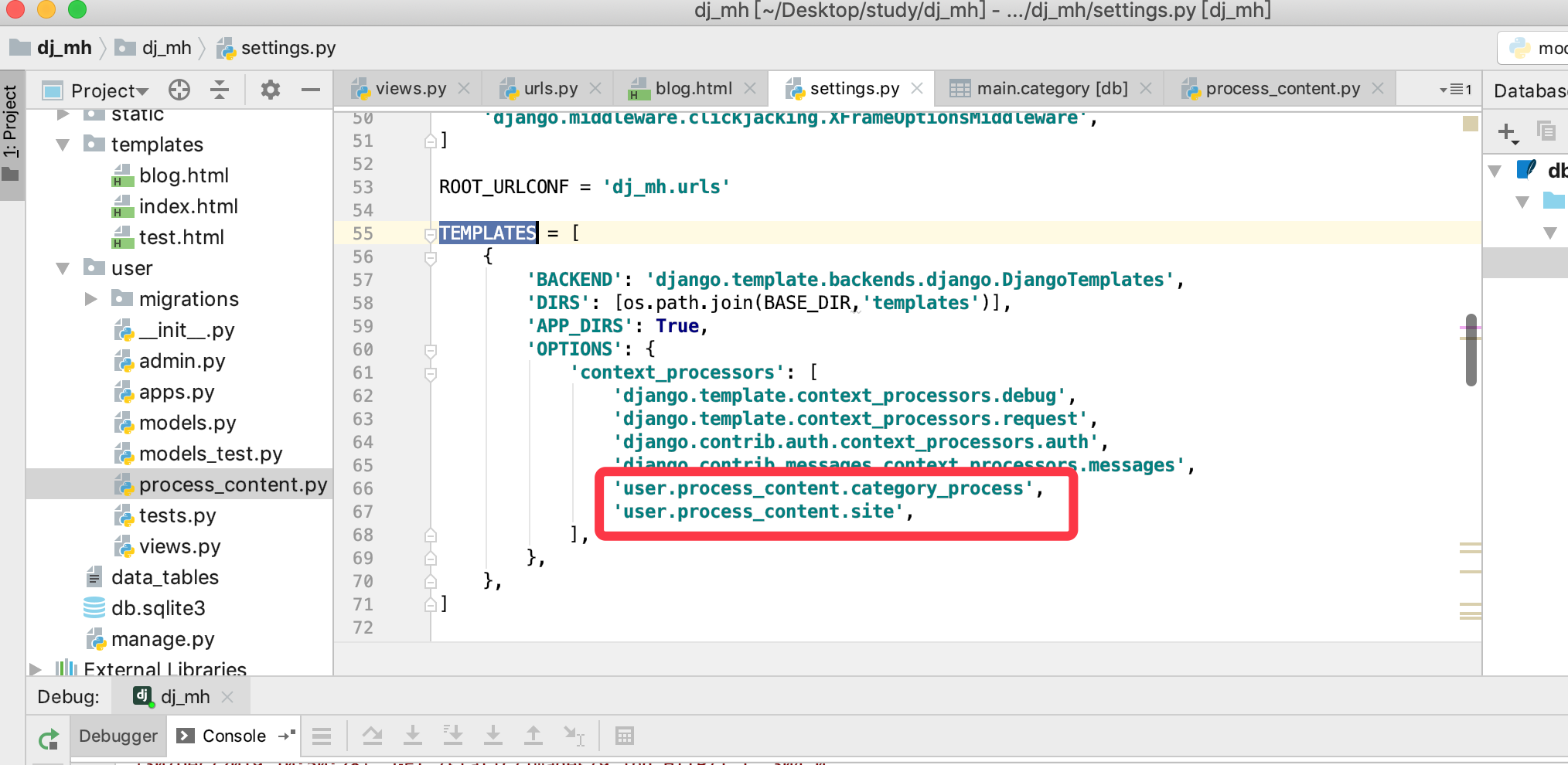 Django Context Manager Code World