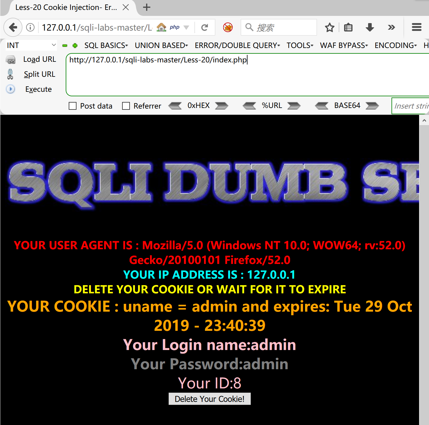 【SQL注入】之SQLMAP工具的使用第9张