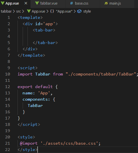 前端框架Vue自学之Vue router小案例TabBar（七）第7张