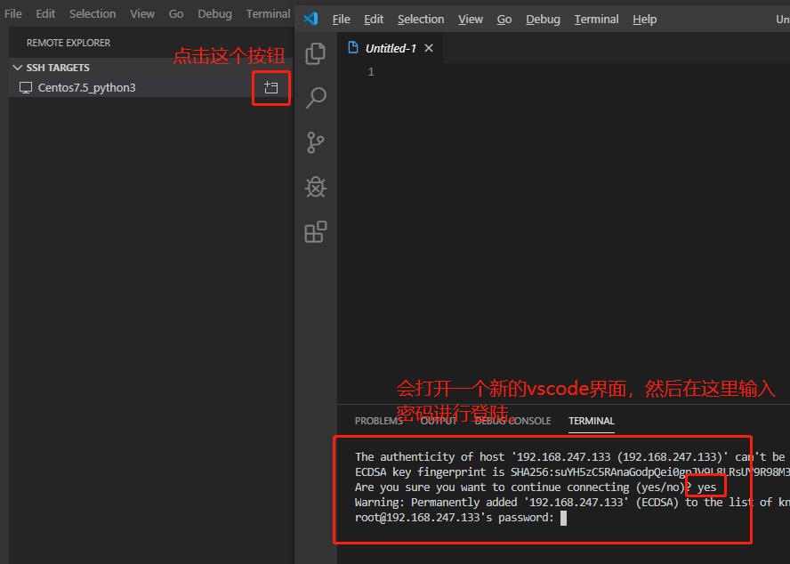 使用vscode打造python开发环境  python vscode 第53张