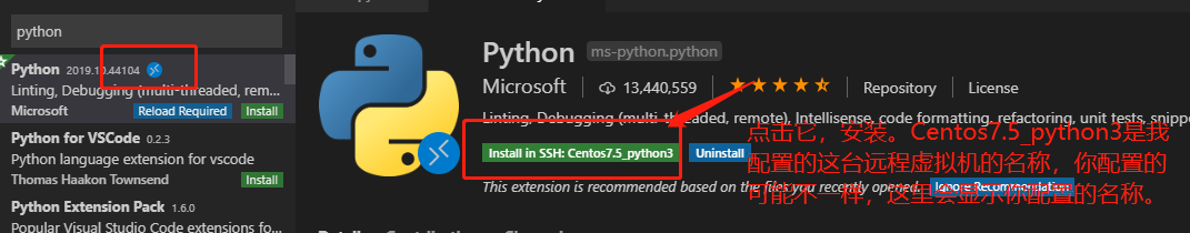 使用vscode打造python开发环境  python vscode 第56张