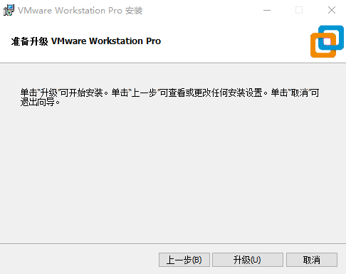 Windows虚拟器的安装与使用第6张
