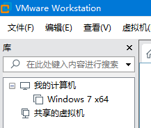 Windows虚拟器的安装与使用第27张