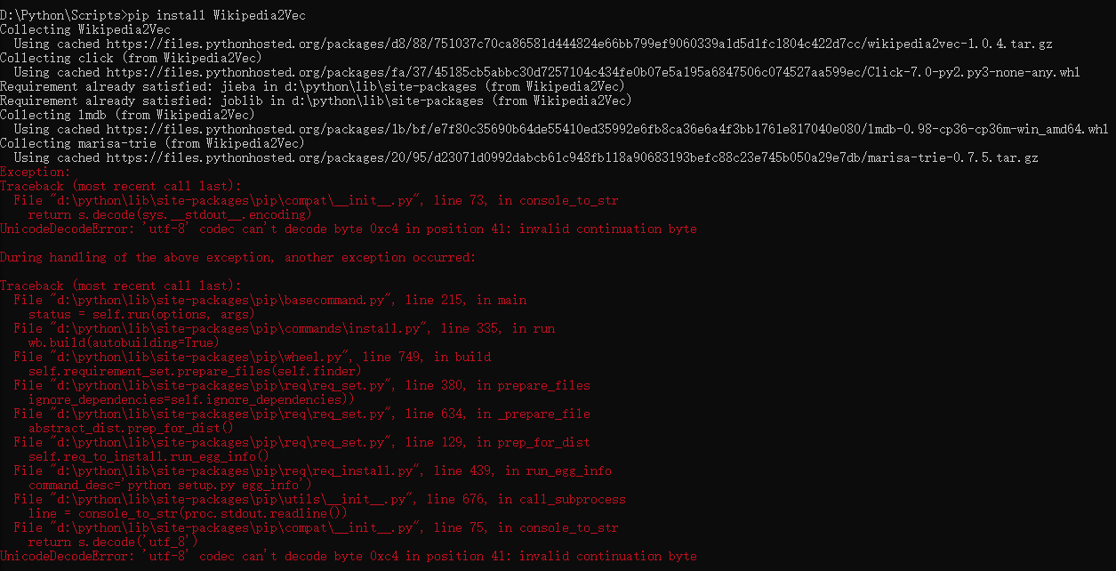 Python non utf 8 code starting. Encoding UTF 8 Python. Pip install Wikipedia. UNICODEDECODEERROR: 'UTF-8' codec can't Decode byte 0x8f in position 2: Invalid start byte. (Unicode Error) 'unicodeescape' codec can't Decode bytes in position 2-3: truncated \uxxxxxxxx Escape.