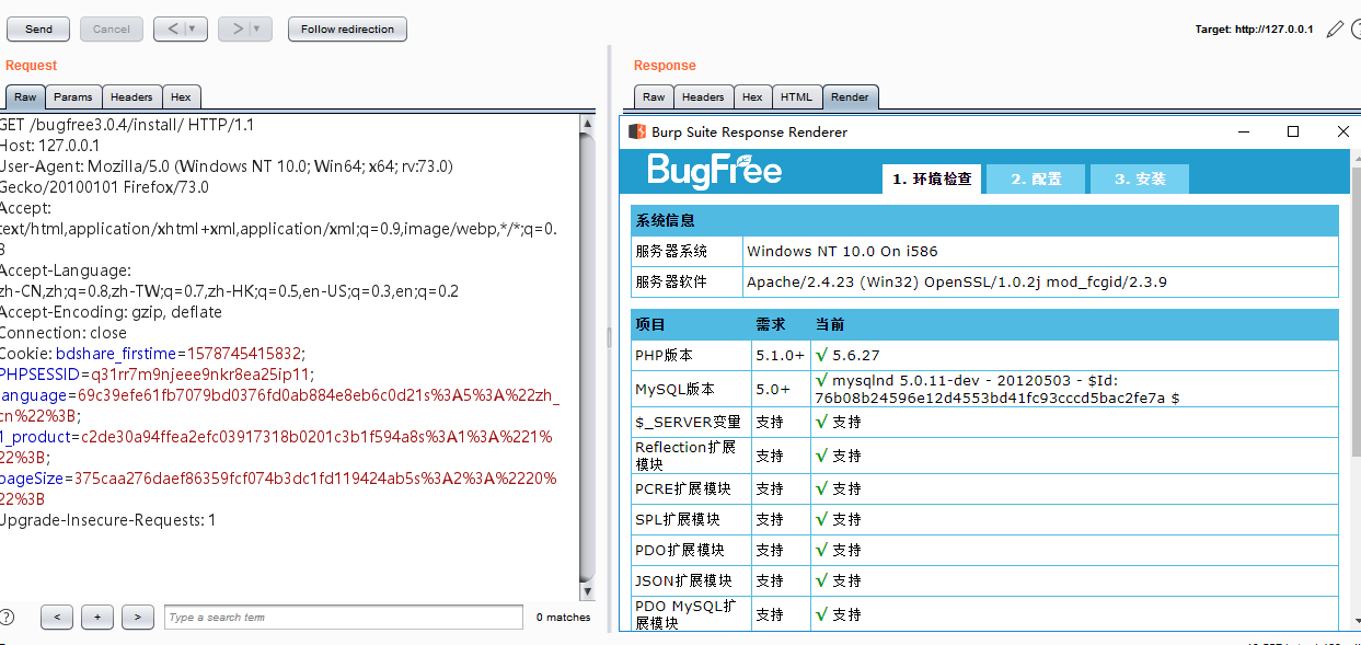 代码审计【根据功能点定向审计】BugFree ZSWin重装案例- 春告鳥- 博客园