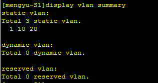 VLAN实验（2）Trunk接口第8张