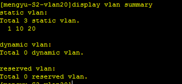 VLAN实验（2）Trunk接口第14张