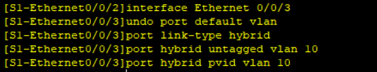 eNSP——Hybrid接口的应用第13张