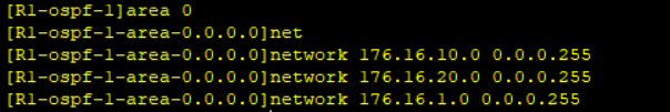 eNSP——OSPF的基础配置第7张