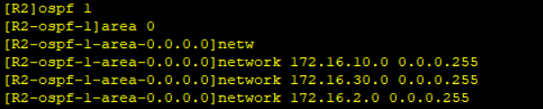 eNSP——OSPF的基础配置第9张