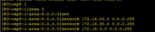 eNSP——OSPF的基础配置第10张