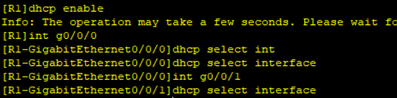 eNSP——配置基于地址池的DHCP第5张