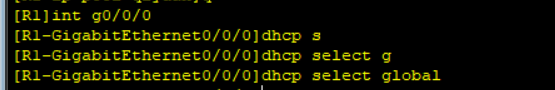 eNSP——配置全局地址池的DHCP第6张