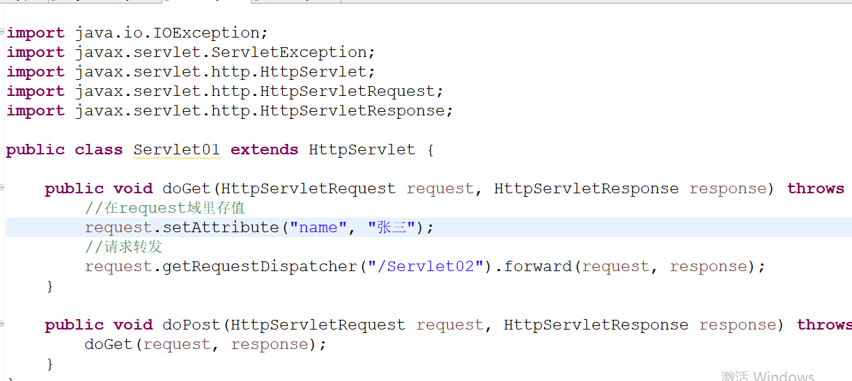<span role="heading" aria-level="2">HttpServletRequest