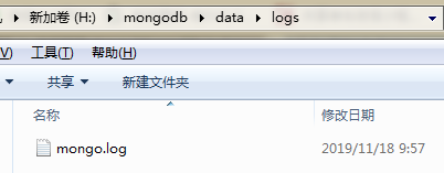 mongodb4版本，windows下的安装与配置（史上步骤最全最详细+图解）