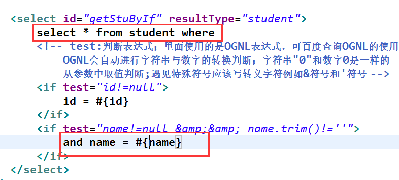 16、mybatis学习——mybatis的动态sql之&lt;if&gt;、&lt;where&gt;和&lt;trim&gt;第6张