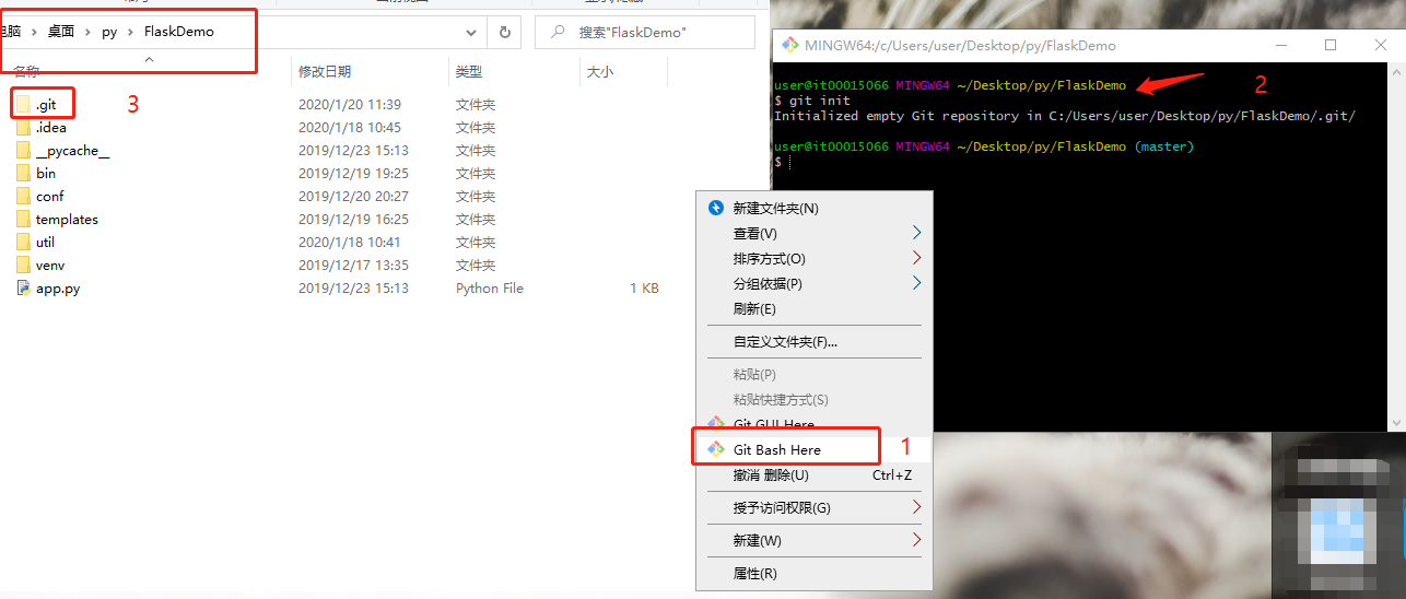 Git 系列教程 4 获取git 仓库 小菠萝测试笔记 博客园