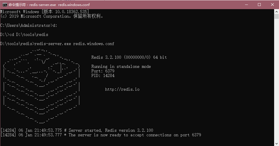 window10 64位系统下redis服务端的下载-安装-配置-卸载第3张