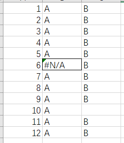 Excel Vba 的读取列 写入列 循环和if 的一些操作 临冰听雪丶 博客园