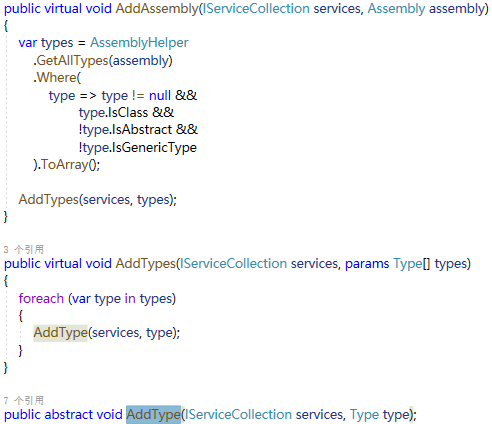 abp vnext2.0核心组件之模块加载组件源码解析第24张