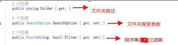 abp vnext2.0核心组件之模块加载组件源码解析第62张