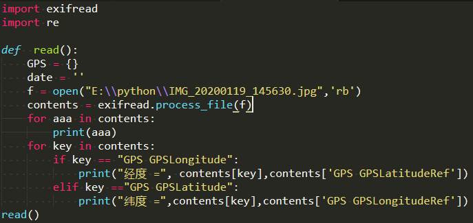 Inconsistent use of tabs and spaces in indentation python что это