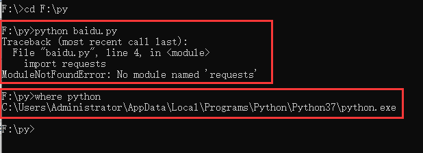 Modulenotfounderror no module named requests