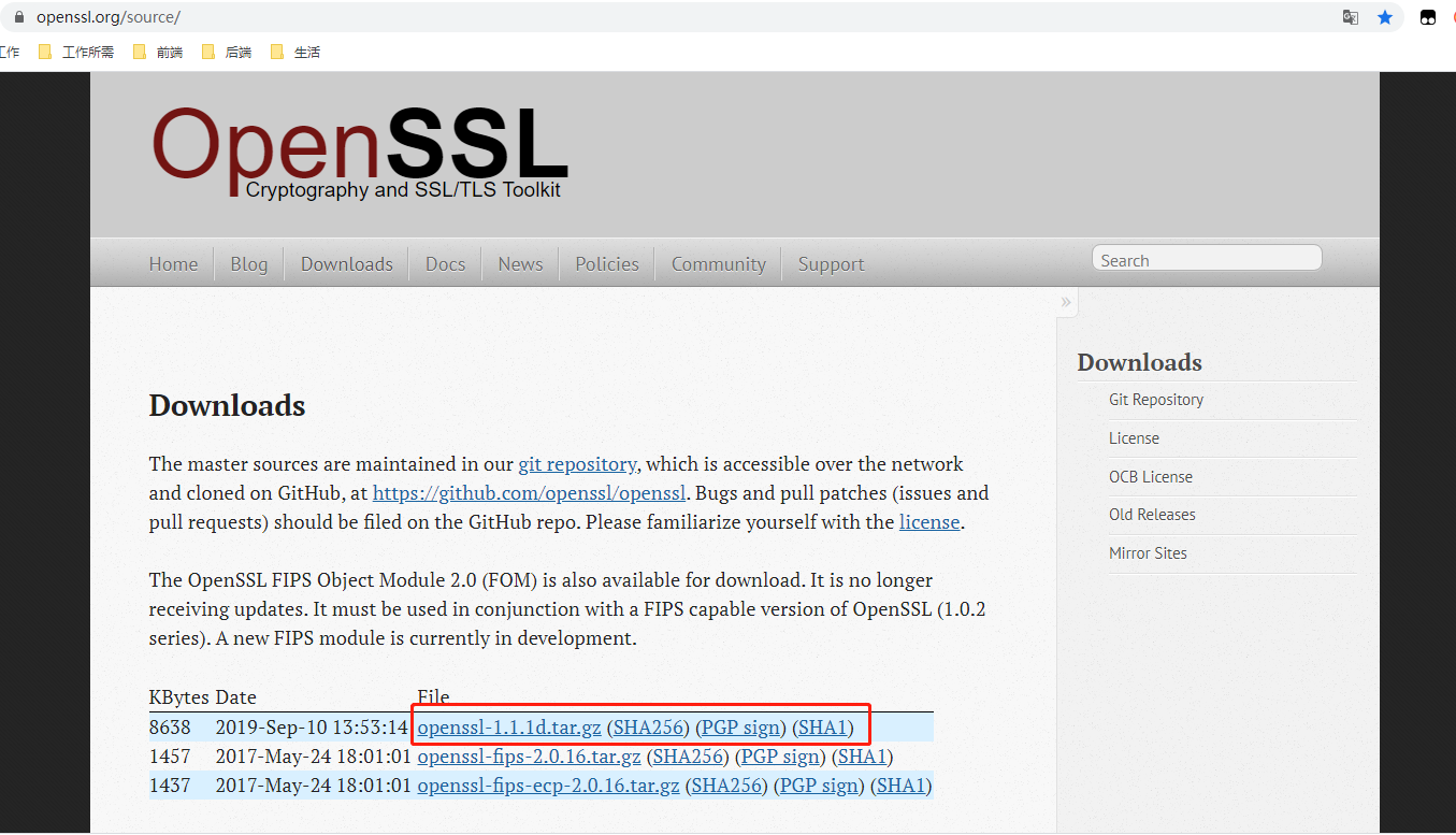 Openssl download