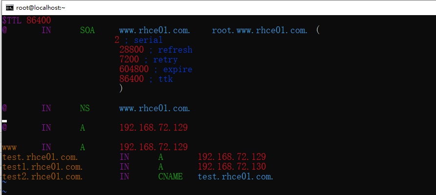 redhat7.6 DNS配置正向解析第3张