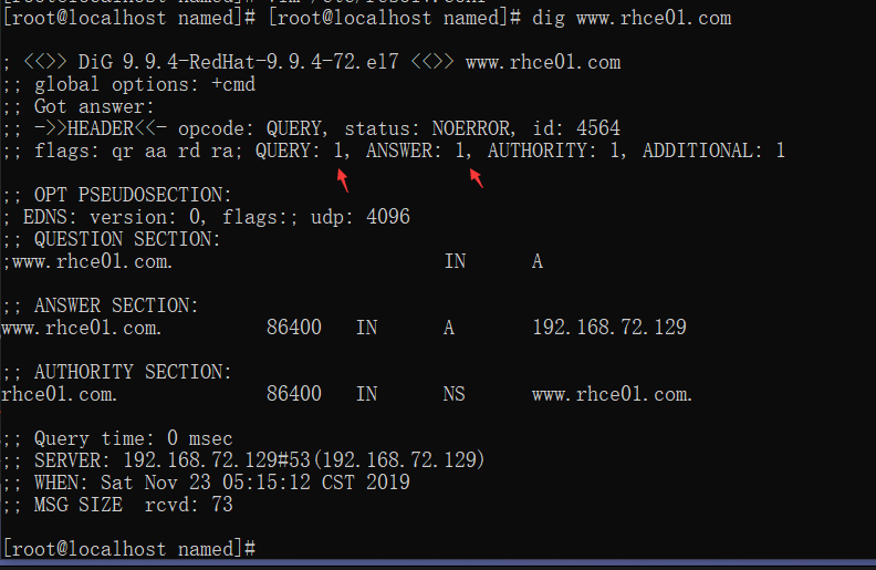 redhat7.6 DNS配置正向解析第8张