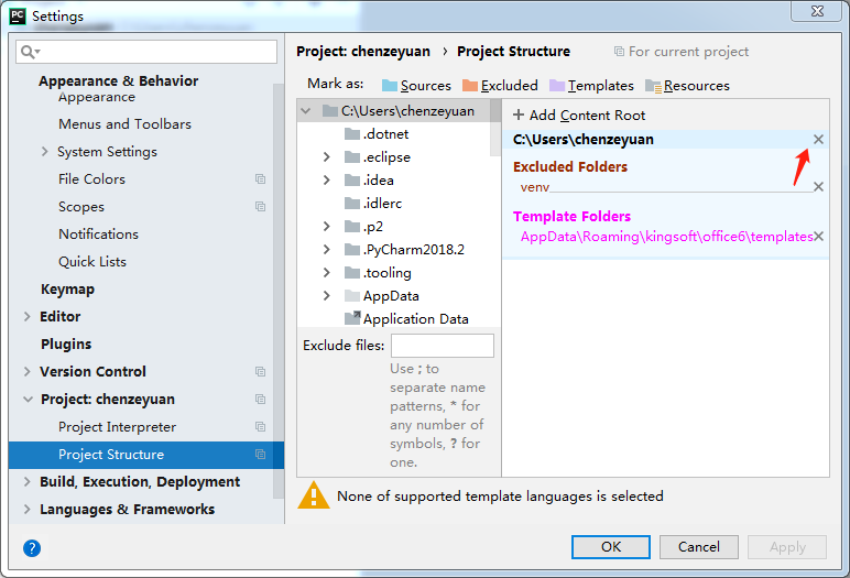 Pycharm Work To Replace The Default Path Code World