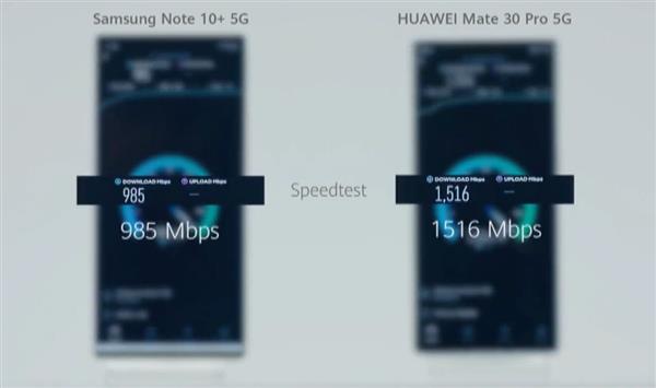 华为 Mate 30 系列 5G 太疯狂：最强天线、最全频段、最强续航、最快速度