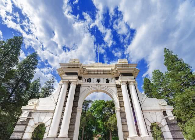 清华回应11篇论文被海外撤稿:撤销造假者博士