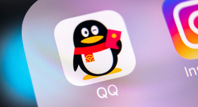 qq号码今起可注销所有资料都将被清空不可恢复