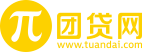 团贷网创始人一审被判刑20年，名下上市公司股权市值3.45亿