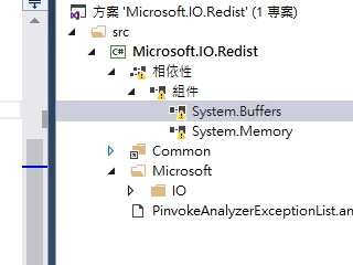 VS2017 組件加載不成功