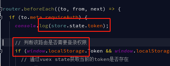 vue：如何在router.js 或者 main.js 中的路由钩子 beforeEach 获取 s