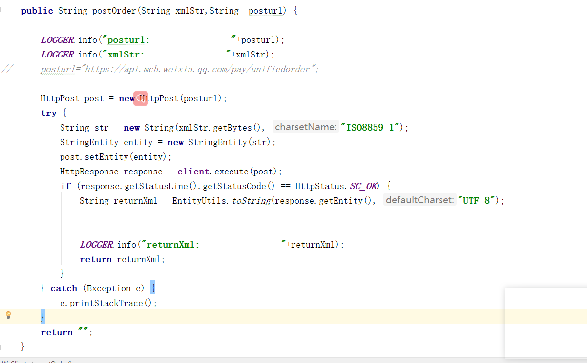  http java lang NoSuchMethodError Org apache http util Args 