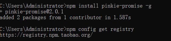 npm install pinkie-promise